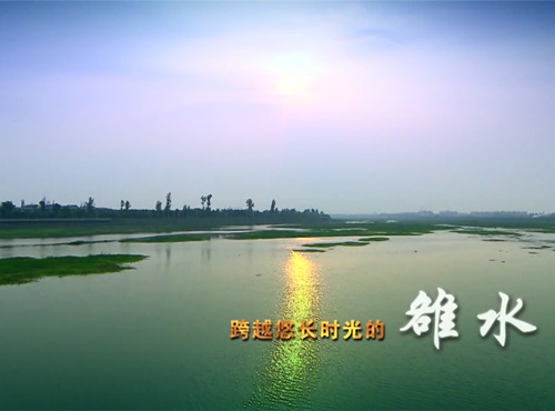 廣漢形象宣傳片