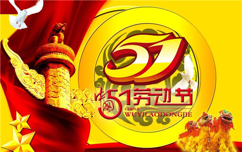 青儲(chǔ)機(jī)廠家 青儲(chǔ)機(jī)廠家